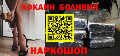 метадон Будённовск