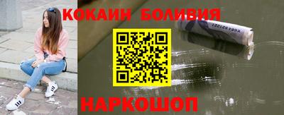 метадон Будённовск