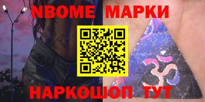 кристаллы Бугуруслан
