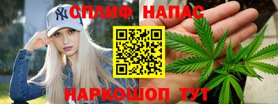 метадон Будённовск