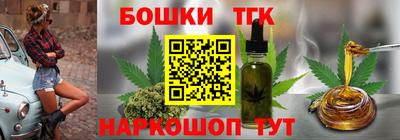 метадон Будённовск