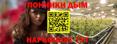метадон Будённовск