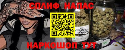 метадон Будённовск