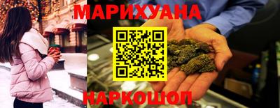 mdma Бузулук