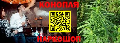 кристаллы Бугуруслан