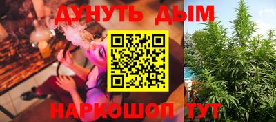 метадон Будённовск