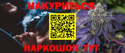 метадон Будённовск
