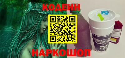 метадон Будённовск