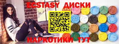 метадон Будённовск