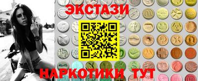 метадон Будённовск