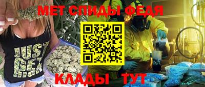 метадон Будённовск